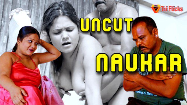 Naukar 2024 Hot Hindi Short Film – Triflicks
