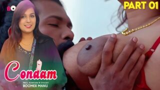 Condam